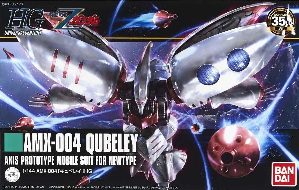GUNDAM - Model Kit - High Grade - AMX-004 Qubeley - 1/144